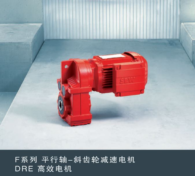 A33-F系列