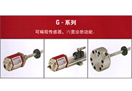 Temposonic® E系列传感器