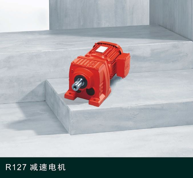 R127