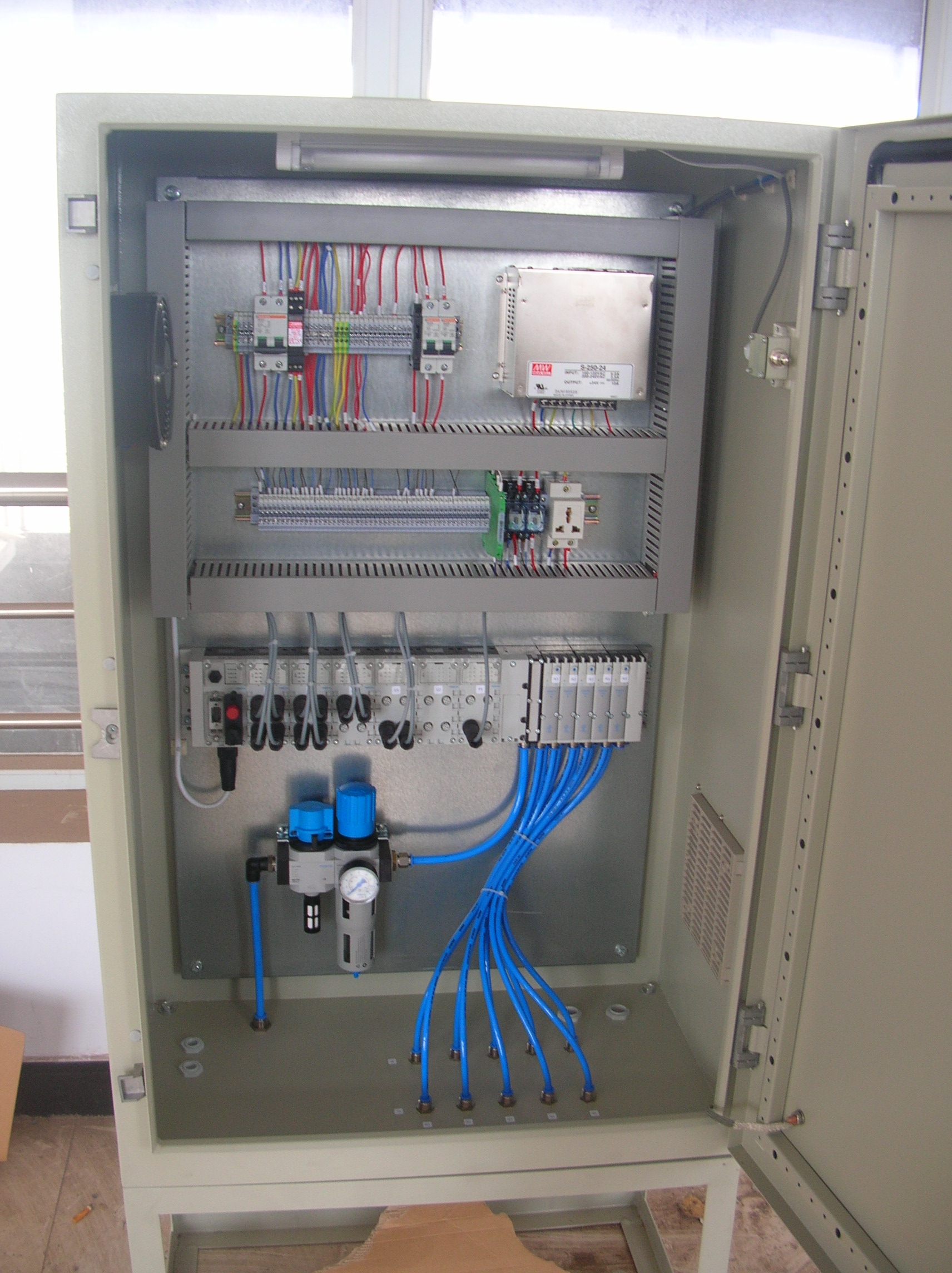 自来水厂阀门控制