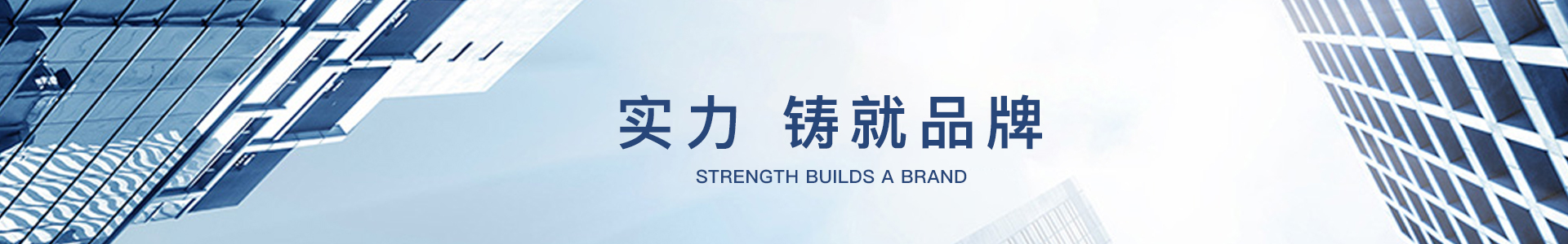 重庆令越羽机械有限公司